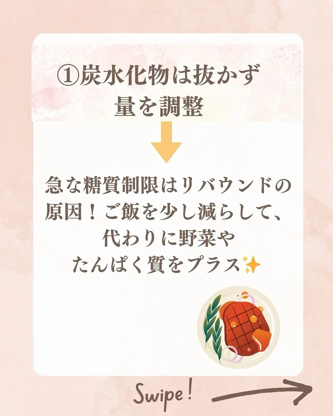 お盆で食べ過ぎたー💦