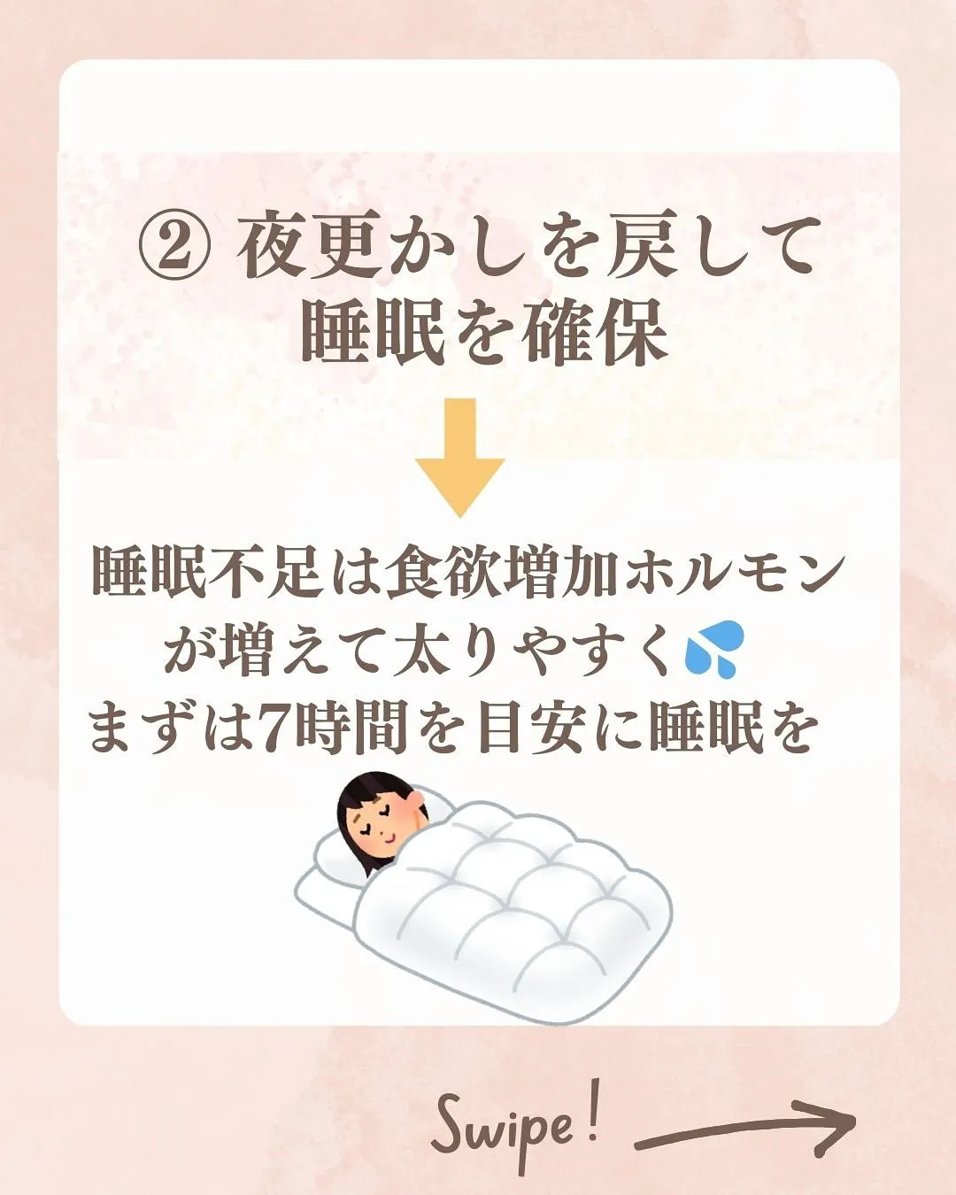 お盆で食べ過ぎたー💦