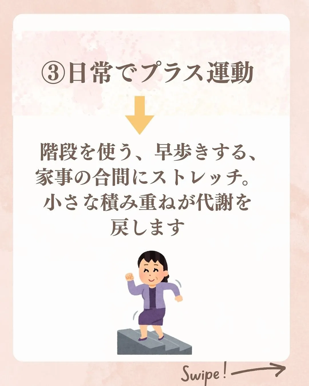 お盆で食べ過ぎたー💦
